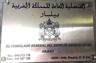 Maroc cg bilbao 1