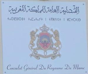 Maroc cg dijon 1