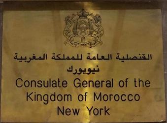 Maroc cg new york
