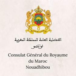 Maroc cg nouadhibou