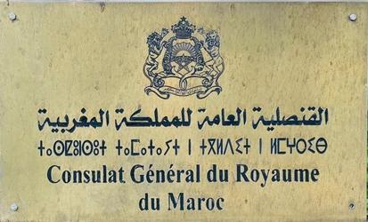 Maroc cg orleans