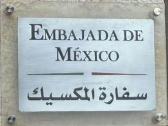 Mexique a amman