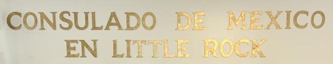 Mexique c little rock 2
