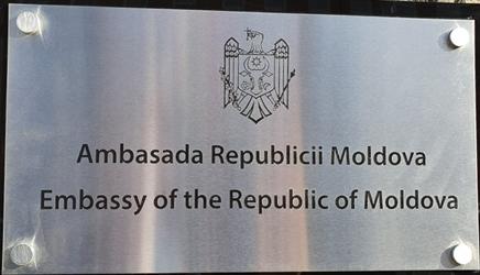 Moldavie a dublin