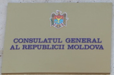 Moldavie cg iasi
