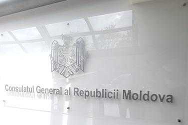 Moldavie cg milan 1