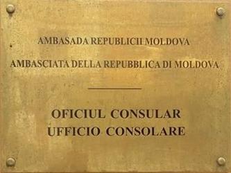 Moldavie sc rome