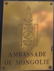 Mongolie a paris