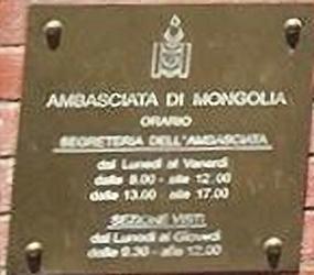 Mongolie a rome