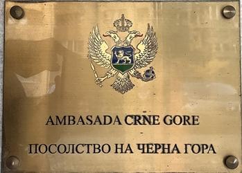 Montenegro a sofia