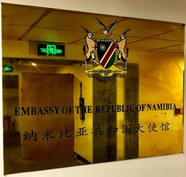 Namibie a pekin