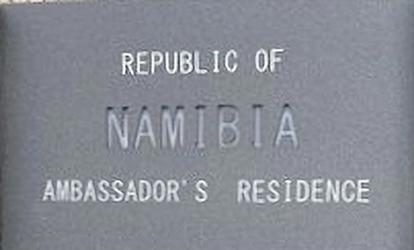 Namibie r tokyo