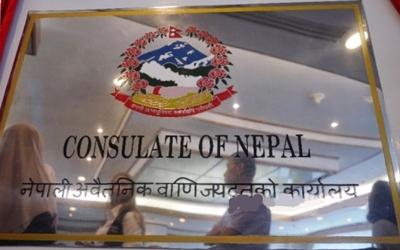 Nepal c djakarta 1