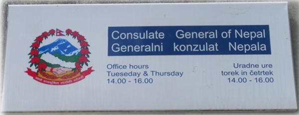 Nepal cg ljubljana