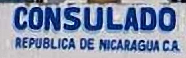 Nicaragua c tapachula