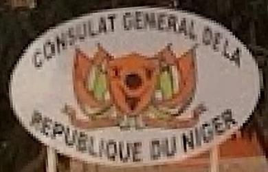 Niger cg khartoum