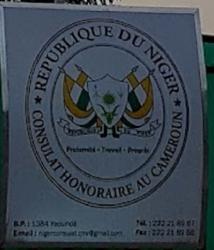 Niger ch yaounde