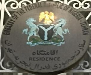 Nigeria r teheran