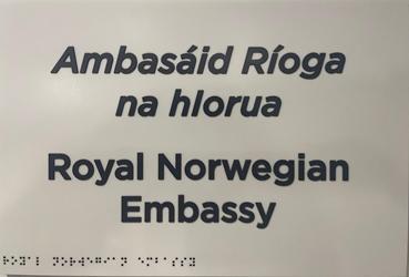Norvege a dublin 2