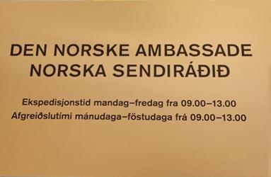 Norvege a reykjavik 1