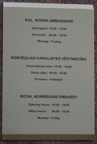 Norvege a riga 2