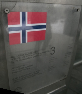 Norvege a vilnius 1