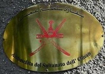 Oman a rome 1