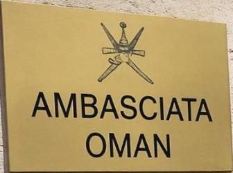Oman a rome 1