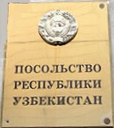 Ouzbekistan a astana 1