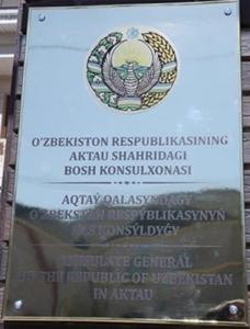 Ouzbekistan cg aktaou