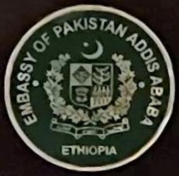 Pakistan a addis abeba 1