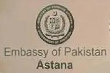 Pakistan a astana