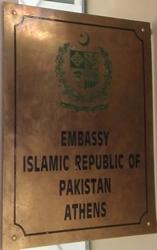 Pakistan a athenes