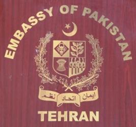 Pakistan a teheran 1