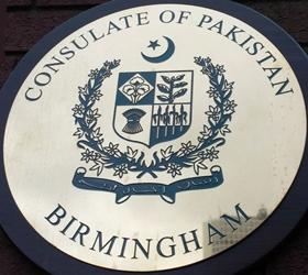 Pakistan c birmingham 2