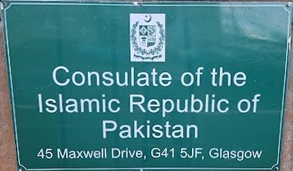 Pakistan c glasgow 2