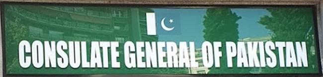 Pakistan cg barcelone 1
