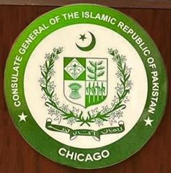 Pakistan cg chicago 1