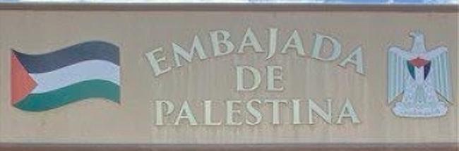 Palestine a managua 1