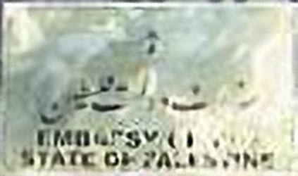 Palestine a teheran