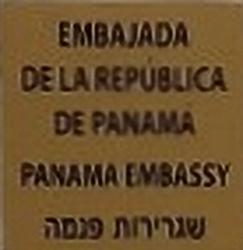 Panama a tel aviv