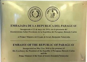 Paraguay a tel aviv