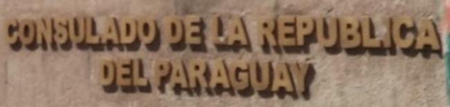 Paraguay c managua