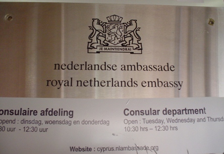 Pays bas a nicosie