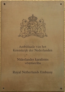 Pays bas a riga 1