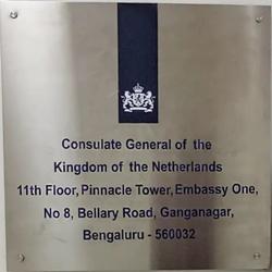 Pays bas cg bangalore