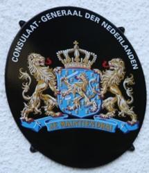 Pays bas cg hong kong 1