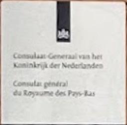 Pays bas cg monaco 1