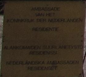 Pays bas r helsinki