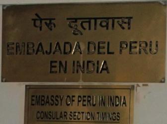 Perou a delhi 2
